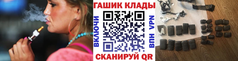 Где продают наркотики Игра Канабис Мефедрон MEGA как зайти ГАШ