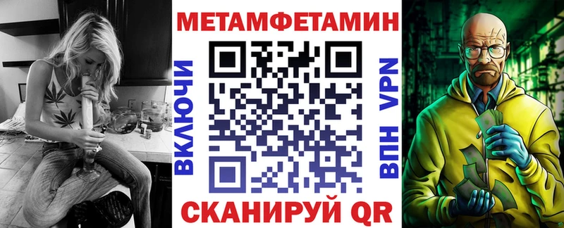 Amphetamine VHQ  blacksprut   Игра  где продают  