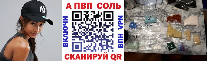 omg как войти  Игра  A-PVP мука 