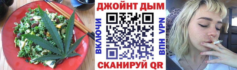 Canna-Cookies марихуана  это клад  Игра 