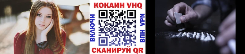 магазин    kraken онион  Cocaine 99%  Игра 