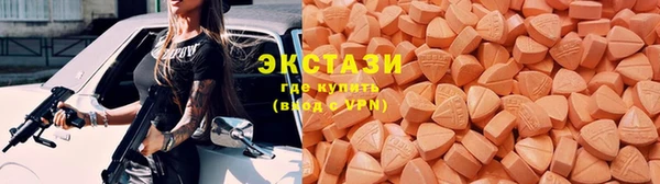 марихуана Богданович