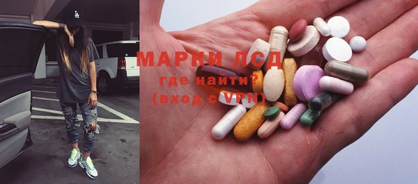 марихуана Богданович