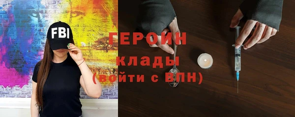 марихуана Богданович