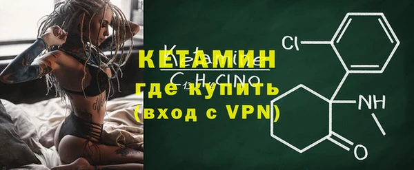 марихуана Богданович