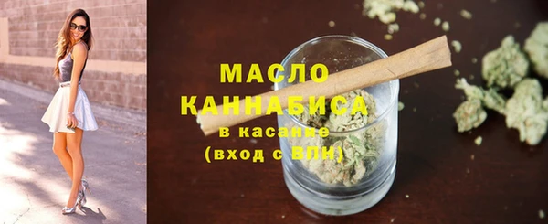 марихуана Богданович