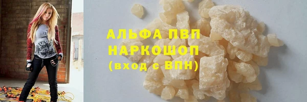 MESCALINE Богородицк