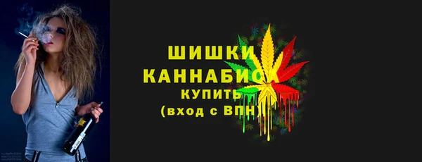 MESCALINE Богородицк