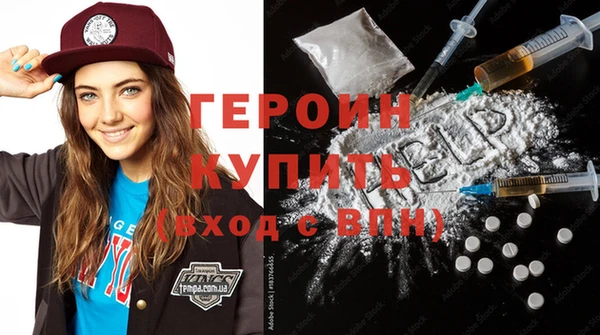 марихуана Богданович