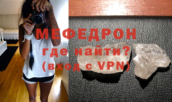 марихуана Богданович