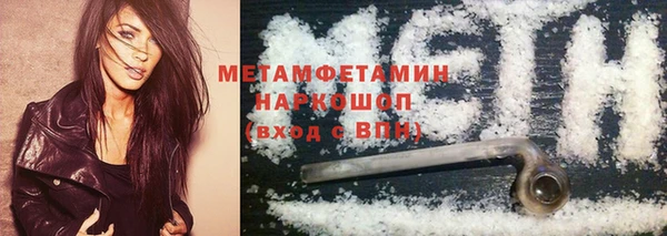 марихуана Богданович