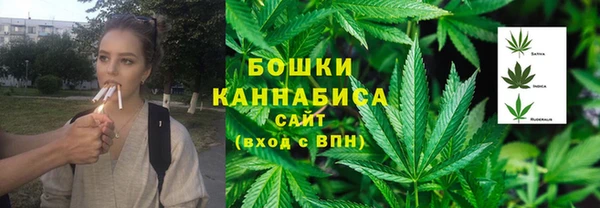 MESCALINE Богородицк