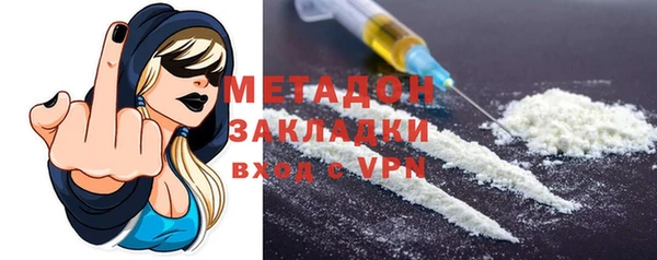 марихуана Богданович