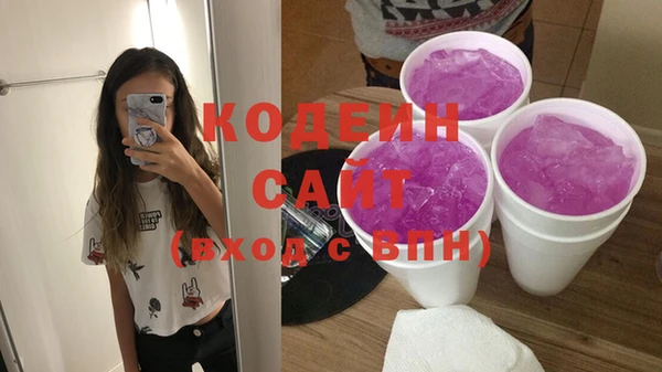 mdpv Белоозёрский
