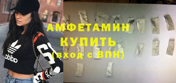 марихуана Богданович