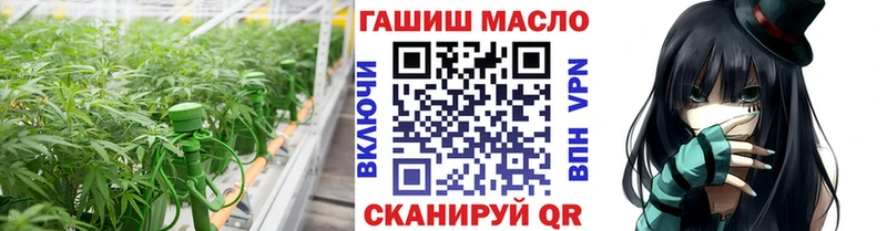 ТГК Wax  Игра 
